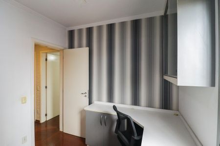 Apartamento à venda com 89m², 3 quartos e 2 vagas Apartamento à venda com 89m², 3 quartos e 2 vagasQuarto 1
