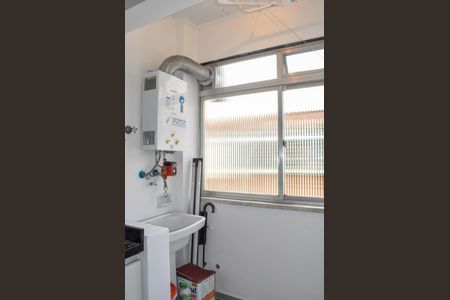 Apartamento para alugar com 50m², 1 quarto e sem vagaÁrea de Serviço