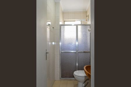 Apartamento para alugar com 50m², 1 quarto e sem vagaBanheiro Social