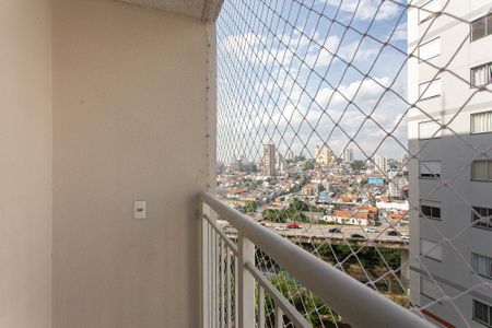 Apartamento para alugar com 35m², 2 quartos e 1 vaga Apartamento para alugar com 35m², 2 quartos e 1 vagaVaranda da Sala