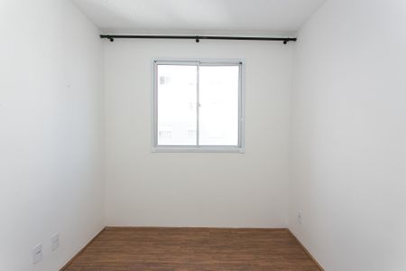 Apartamento para alugar com 35m², 2 quartos e 1 vaga Apartamento para alugar com 35m², 2 quartos e 1 vagaQuarto 2