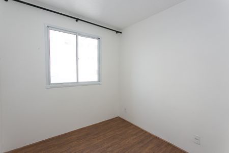 Apartamento para alugar com 35m², 2 quartos e 1 vaga Apartamento para alugar com 35m², 2 quartos e 1 vagaQuarto 2