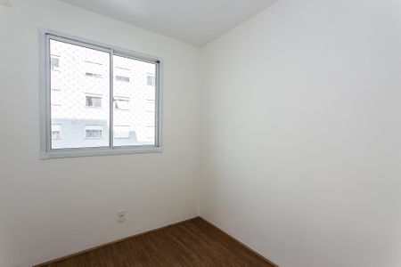 Apartamento para alugar com 35m², 2 quartos e 1 vaga Apartamento para alugar com 35m², 2 quartos e 1 vagaQuarto 1
