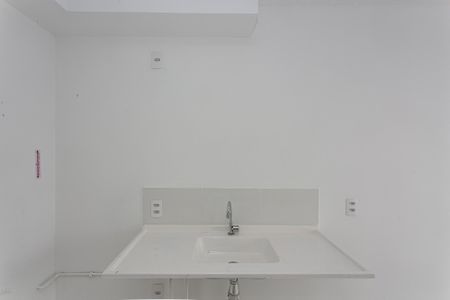 Apartamento para alugar com 35m², 2 quartos e 1 vaga Apartamento para alugar com 35m², 2 quartos e 1 vagaCozinha