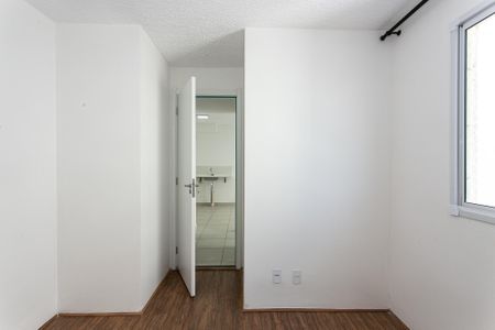Apartamento para alugar com 35m², 2 quartos e 1 vaga Apartamento para alugar com 35m², 2 quartos e 1 vagaQuarto 2