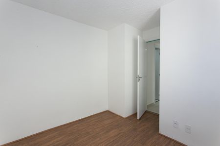 Apartamento para alugar com 35m², 2 quartos e 1 vaga Apartamento para alugar com 35m², 2 quartos e 1 vagaQuarto 2