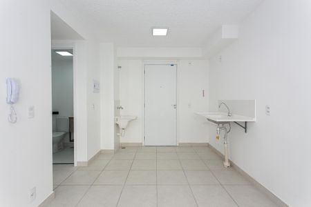 Apartamento para alugar com 35m², 2 quartos e 1 vaga Apartamento para alugar com 35m², 2 quartos e 1 vagaSala