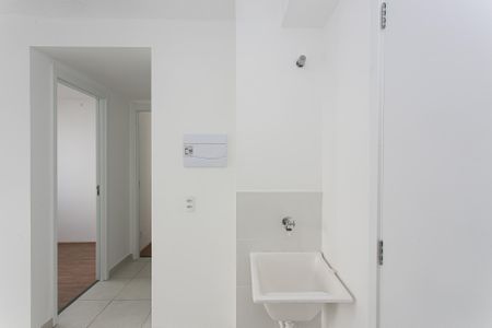 Apartamento para alugar com 35m², 2 quartos e 1 vaga Apartamento para alugar com 35m², 2 quartos e 1 vagaÁrea de Serviço