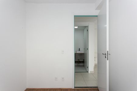 Apartamento para alugar com 35m², 2 quartos e 1 vaga Apartamento para alugar com 35m², 2 quartos e 1 vagaQuarto 1