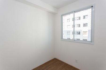 Apartamento para alugar com 35m², 2 quartos e 1 vaga Apartamento para alugar com 35m², 2 quartos e 1 vagaQuarto 1