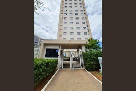 Apartamento para alugar com 1193m², 2 quartos e sem vagaFachada e portaria