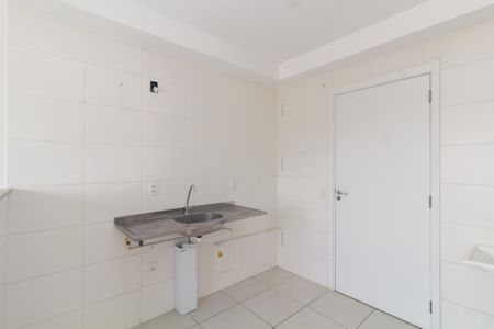 Apartamento para alugar com 1193m², 2 quartos e sem vagaSala/Cozinha