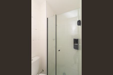 Apartamento para alugar com 1193m², 2 quartos e sem vagaBanheiro
