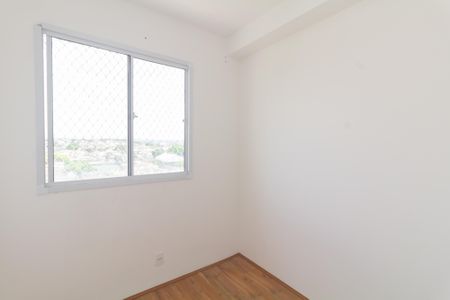 Apartamento para alugar com 1193m², 2 quartos e sem vagaQuarto 2