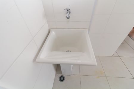 Apartamento para alugar com 1193m², 2 quartos e sem vagaSala/Cozinha