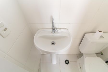 Apartamento para alugar com 1193m², 2 quartos e sem vagaBanheiro