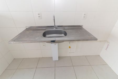 Apartamento para alugar com 1193m², 2 quartos e sem vagaSala/Cozinha