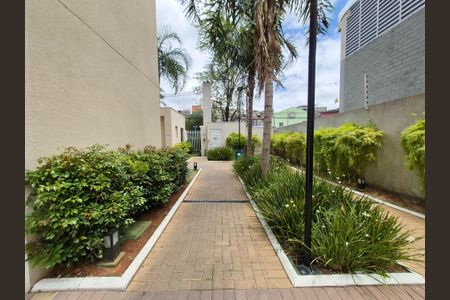 Apartamento para alugar com 1193m², 2 quartos e sem vagaÁrea comum