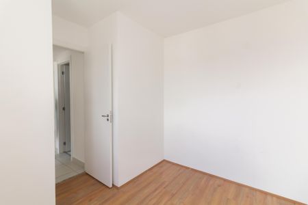 Apartamento para alugar com 1193m², 2 quartos e sem vagaQuarto 1