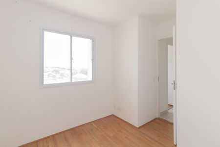 Apartamento para alugar com 1193m², 2 quartos e sem vagaQuarto 1