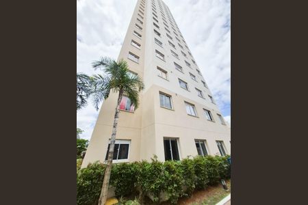 Apartamento para alugar com 1193m², 2 quartos e sem vagaÁrea comum