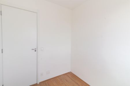 Apartamento para alugar com 1193m², 2 quartos e sem vagaQuarto 2