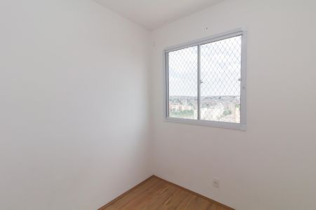 Apartamento para alugar com 1193m², 2 quartos e sem vagaQuarto 2