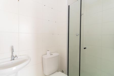 Apartamento para alugar com 1193m², 2 quartos e sem vagaBanheiro