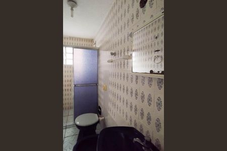 Apartamento à venda com 60m², 2 quartos e sem vagaBanheiro