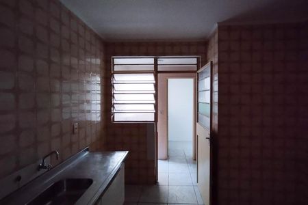 Apartamento à venda com 60m², 2 quartos e sem vagaCozinha