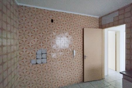 Apartamento à venda com 60m², 2 quartos e sem vagaCozinha