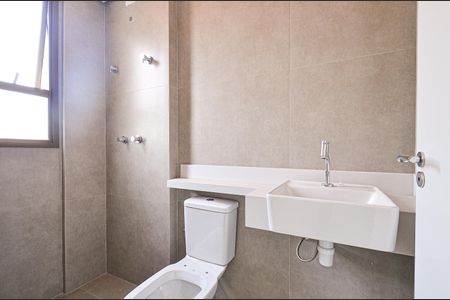 Apartamento à venda com 68m², 2 quartos e 2 vagas Apartamento à venda com 68m², 2 quartos e 2 vagasBanheiro Suite 1