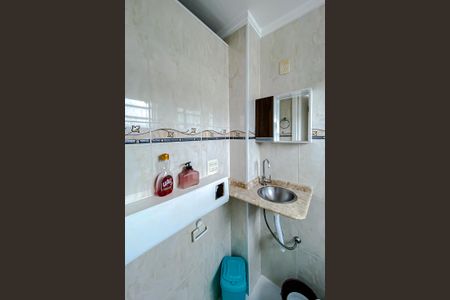 Banheiro da Suíte de kitnet/studio para alugar com 1 quarto, 33m² em Aclimação, São Paulo