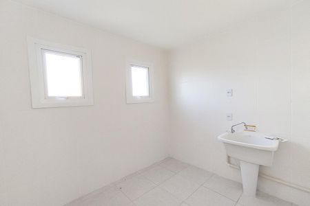 Apartamento para alugar com 60m², 2 quartos e 1 vagaÁrea de Serviço