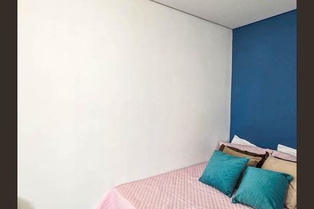 Quarto de apartamento para alugar com 1 quarto, 76m² em Embaré, Santos