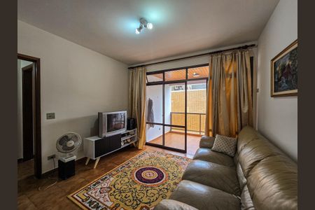 Apartamento para alugar com 95m², 2 quartos e 1 vagaSala