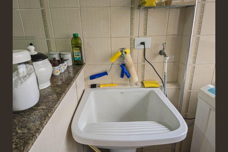 Apartamento para alugar com 95m², 2 quartos e 1 vagaÁrea de Serviço