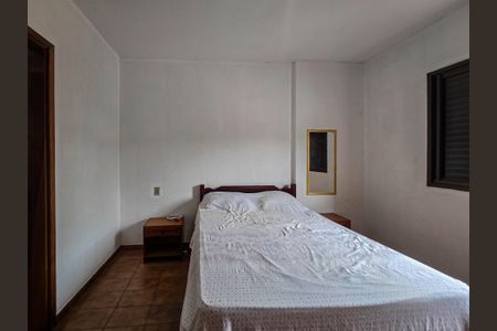 Apartamento para alugar com 95m², 2 quartos e 1 vagaSuíte