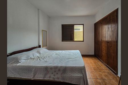 Apartamento para alugar com 95m², 2 quartos e 1 vagaSuíte