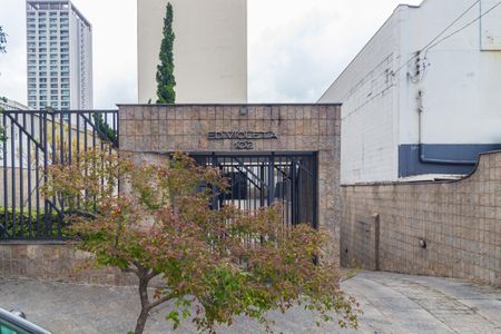 Apartamento à venda com 49m², 1 quarto e sem vaga Apartamento à venda com 49m², 1 quarto e sem vagaFachada