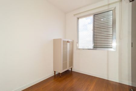 Apartamento à venda com 49m², 1 quarto e sem vaga Apartamento à venda com 49m², 1 quarto e sem vagaQuarto