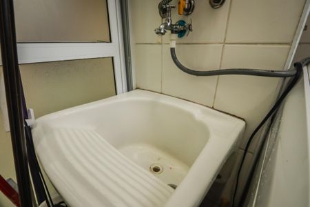 Apartamento à venda com 52m², 2 quartos e 1 vaga Apartamento à venda com 52m², 2 quartos e 1 vagaLavanderia