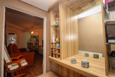 Apartamento à venda com 52m², 2 quartos e 1 vaga Apartamento à venda com 52m², 2 quartos e 1 vagaVaranda