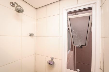 Apartamento à venda com 52m², 2 quartos e 1 vaga Apartamento à venda com 52m², 2 quartos e 1 vagaBanheiro