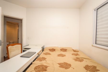 Apartamento à venda com 52m², 2 quartos e 1 vaga Apartamento à venda com 52m², 2 quartos e 1 vagaQuarto 2