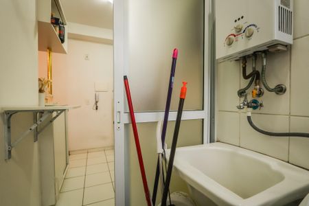 Apartamento à venda com 52m², 2 quartos e 1 vaga Apartamento à venda com 52m², 2 quartos e 1 vagaLavanderia