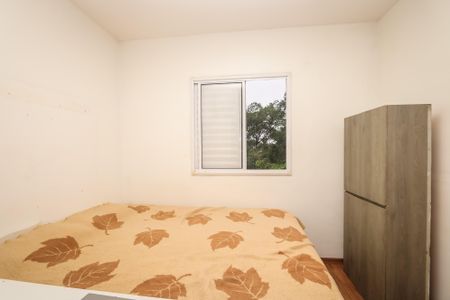 Apartamento à venda com 52m², 2 quartos e 1 vaga Apartamento à venda com 52m², 2 quartos e 1 vagaQuarto 2