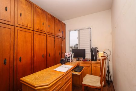 Apartamento à venda com 52m², 2 quartos e 1 vaga Apartamento à venda com 52m², 2 quartos e 1 vagaQuarto