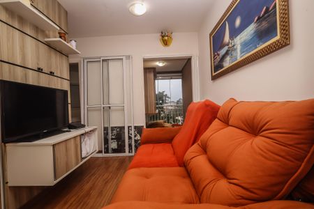 Apartamento à venda com 52m², 2 quartos e 1 vaga Apartamento à venda com 52m², 2 quartos e 1 vagaSala