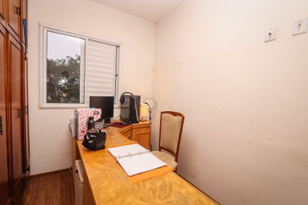 Apartamento à venda com 52m², 2 quartos e 1 vaga Apartamento à venda com 52m², 2 quartos e 1 vagaQuarto